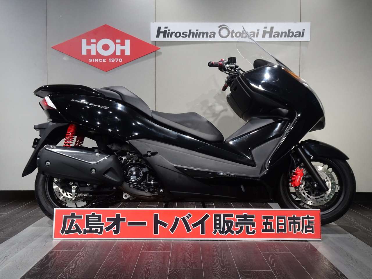 フォルツァｓｉ ホンダ B 中古バイク情報はbbb