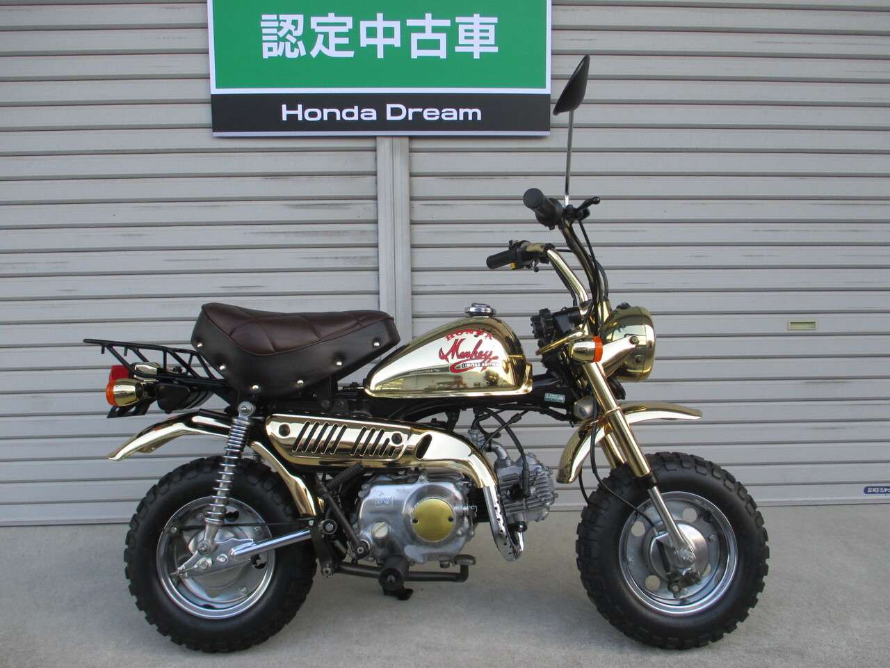 モンキー ホンダ B 中古バイク情報はbbb