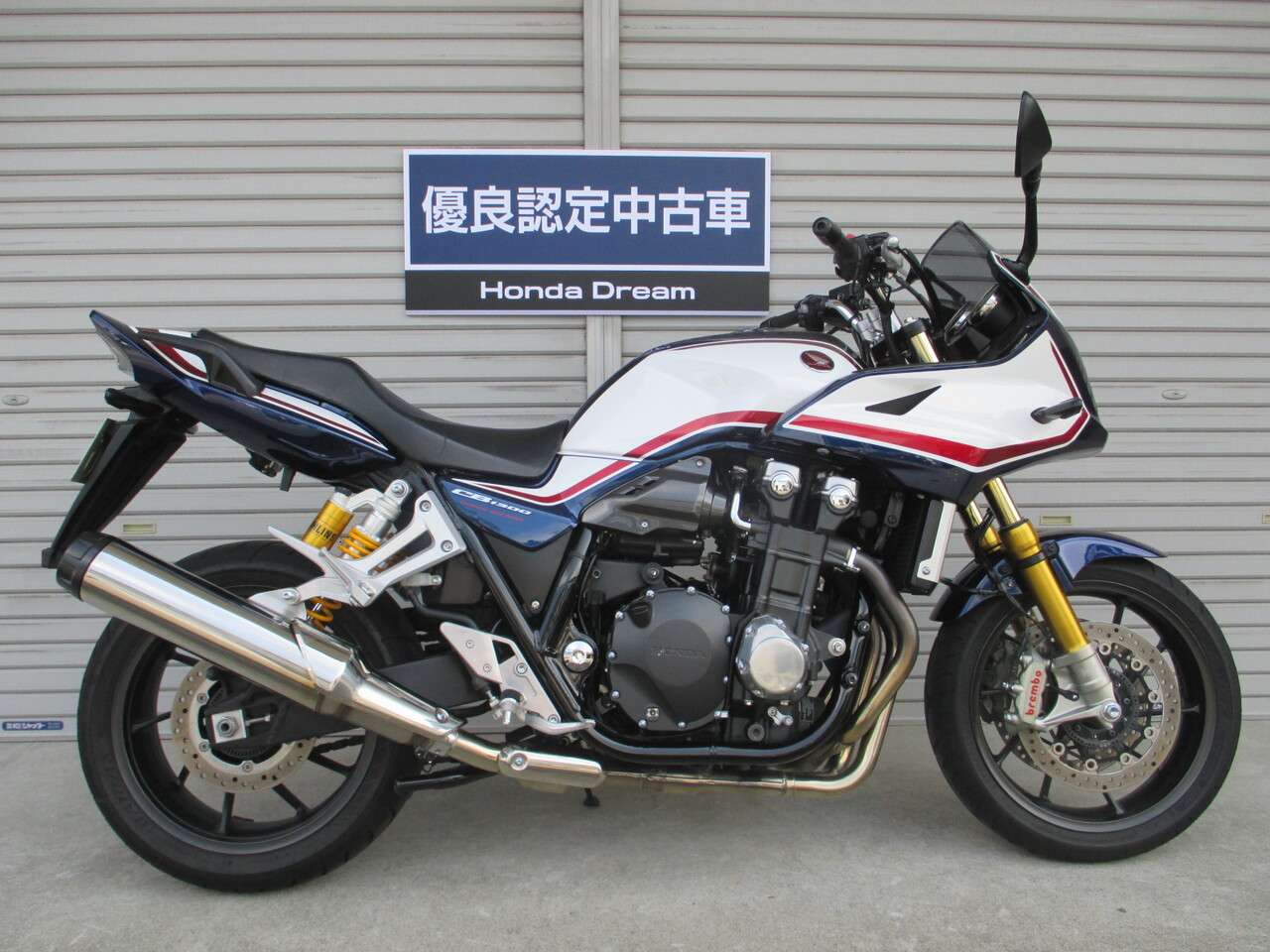 Cb1300sb Sp ホンダ B 中古バイク情報はbbb