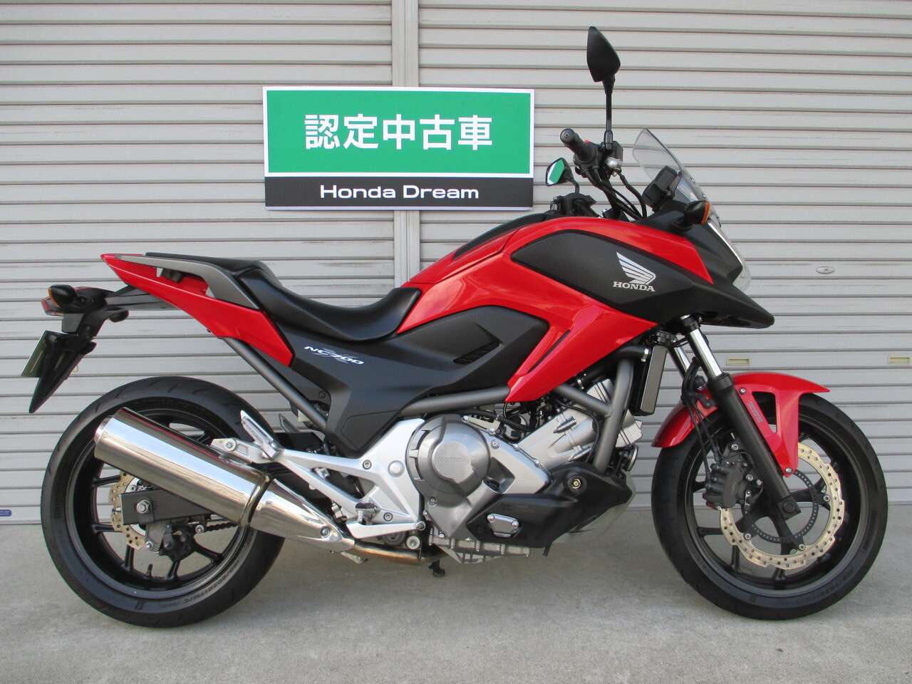 ｎｃ７００ｘ ｄｃｔ ｔｙｐｅｌｄ ホンダ B0707 中古バイク情報はbbb