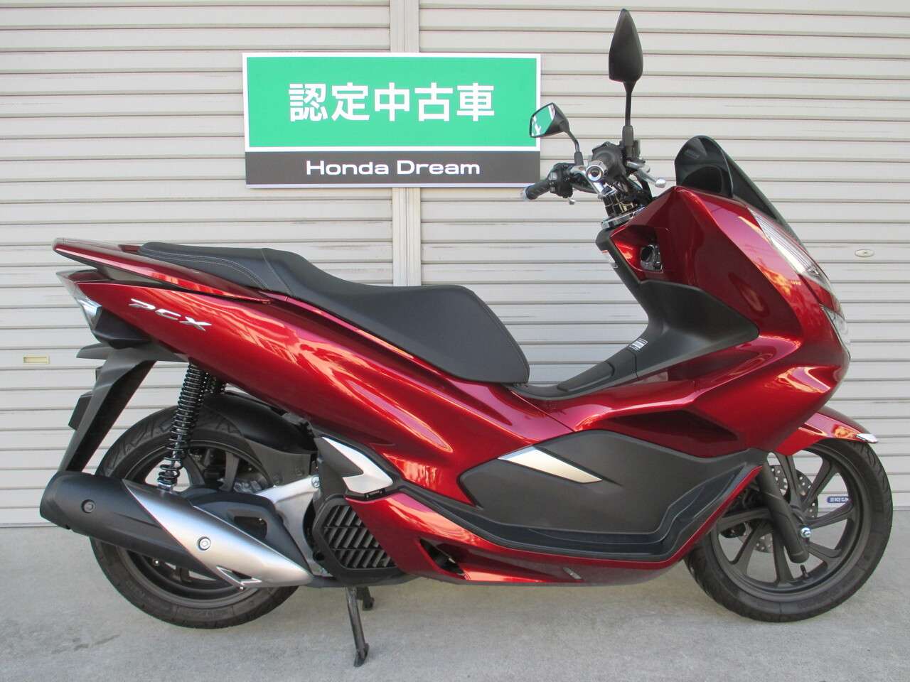 Pcx ホンダ B 中古バイク情報はbbb