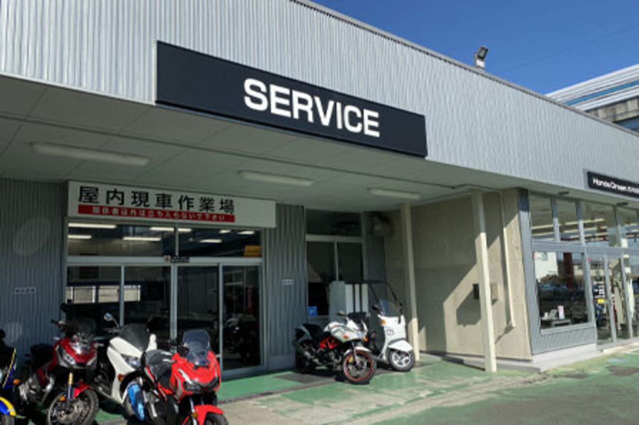 ホンダドリームさいたま中央 埼玉県さいたま市