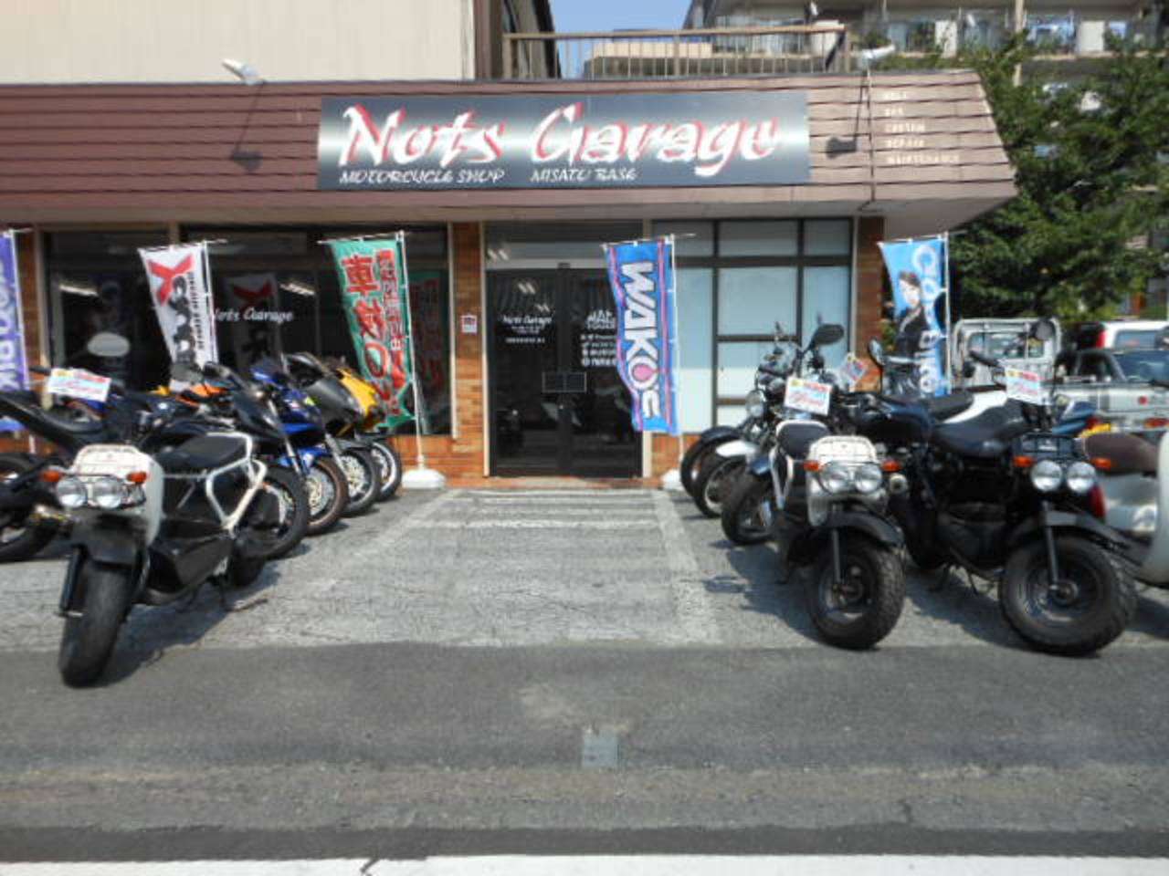 Nots Garage 埼玉県三郷市