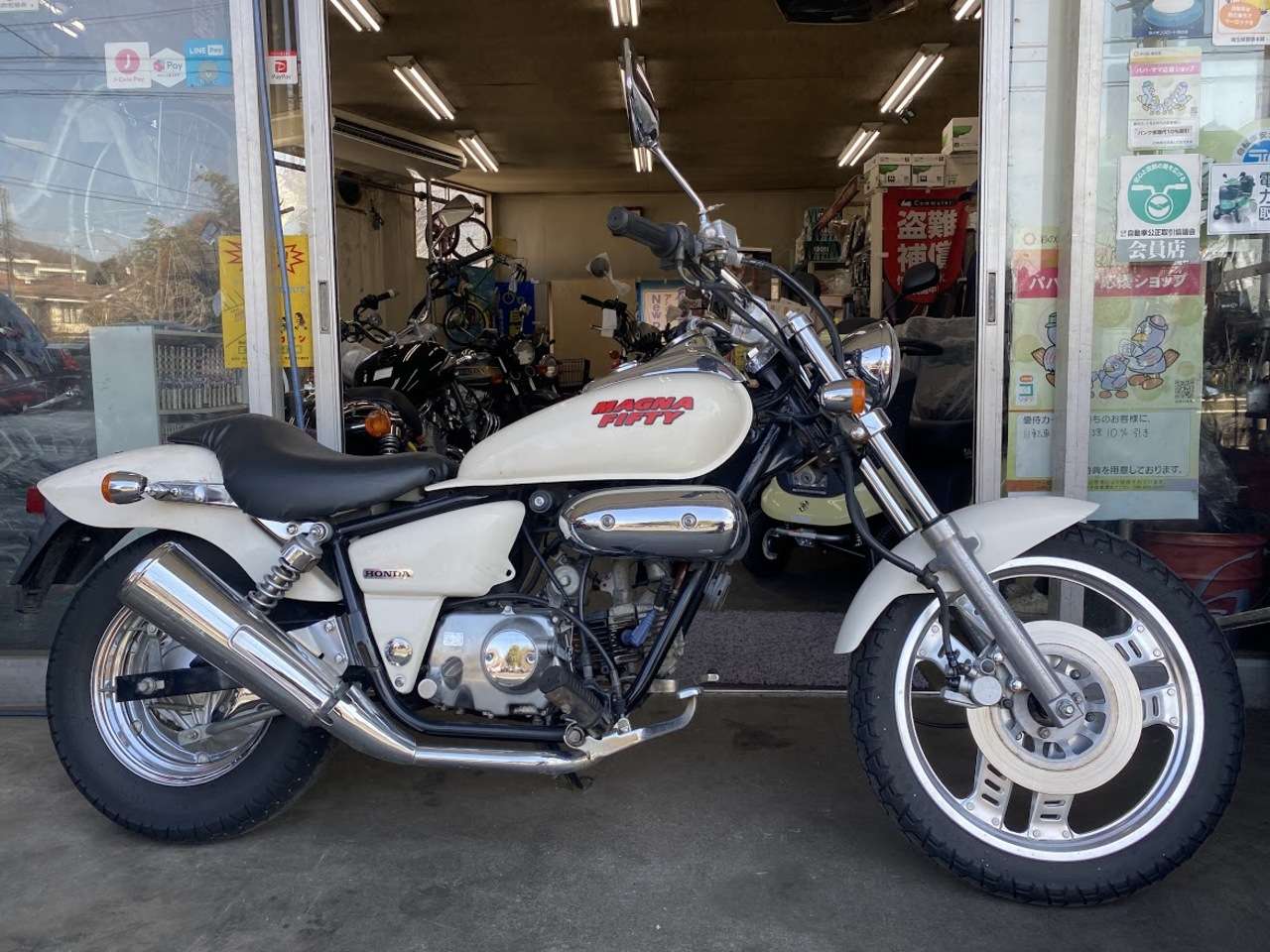 マグナ50 ホンダ B 中古バイク情報はbbb