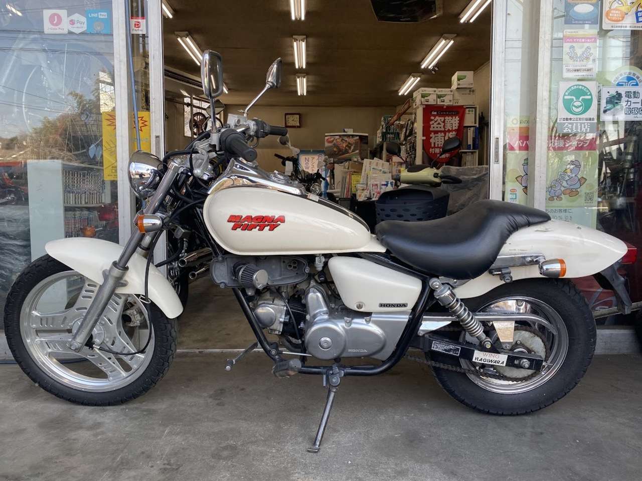 マグナ50 ホンダ B 中古バイク情報はbbb