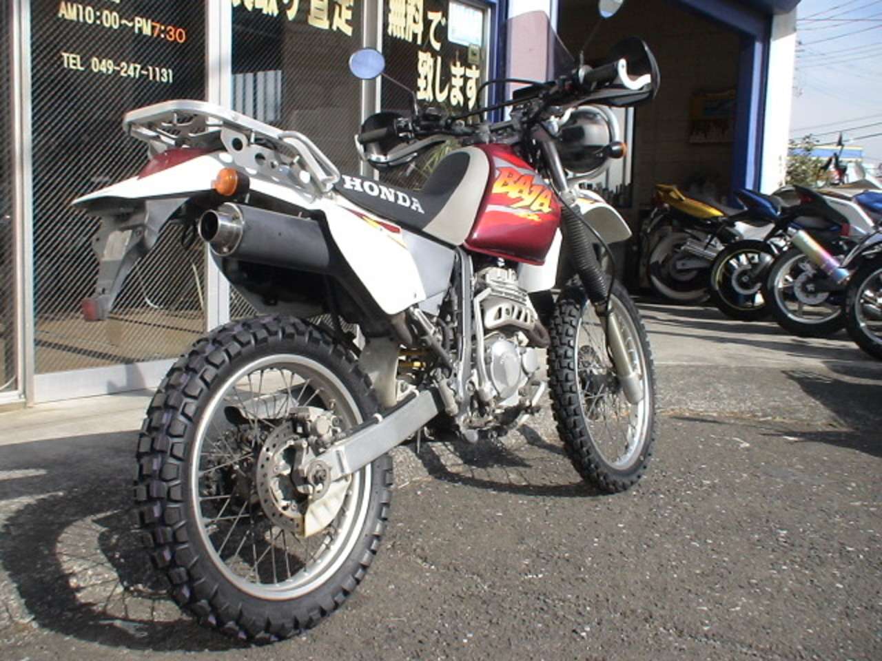 Xr250バハ ホンダ B 中古バイク情報はbbb