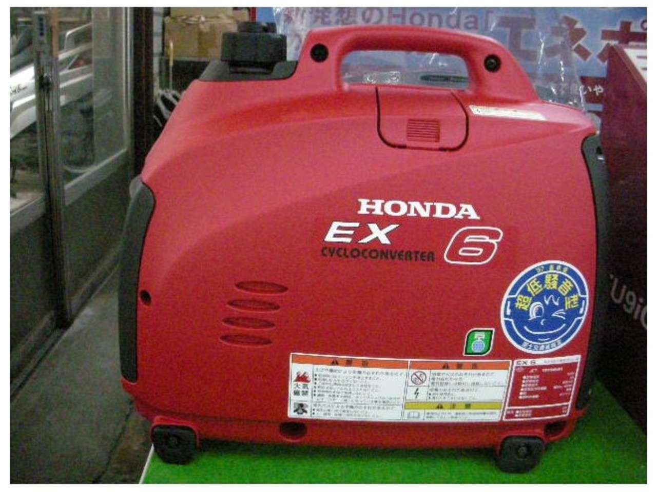 Honda Ex6 発電機