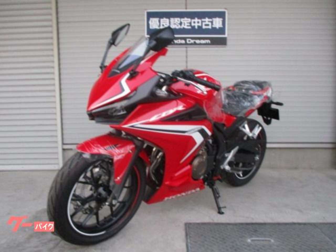 Cbr400r ホンダ B 中古バイク情報はbbb