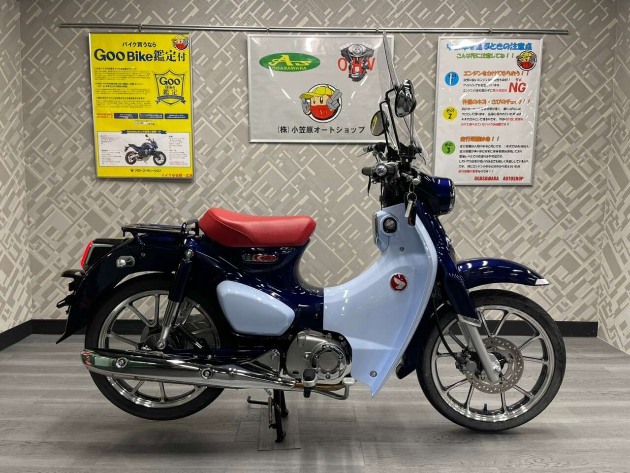 ホンダ スーパーカブｃ１２５ ワンオーナー スクリーン グリップヒーター ホンダ B 中古バイク情報はbbb