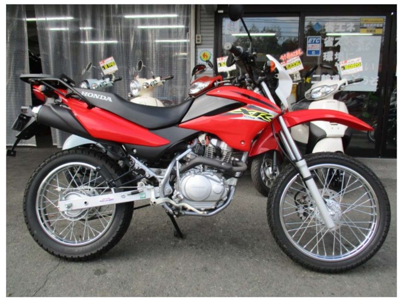 無料ダウンロード ホンダ Xr125 人気のある画像を投稿する