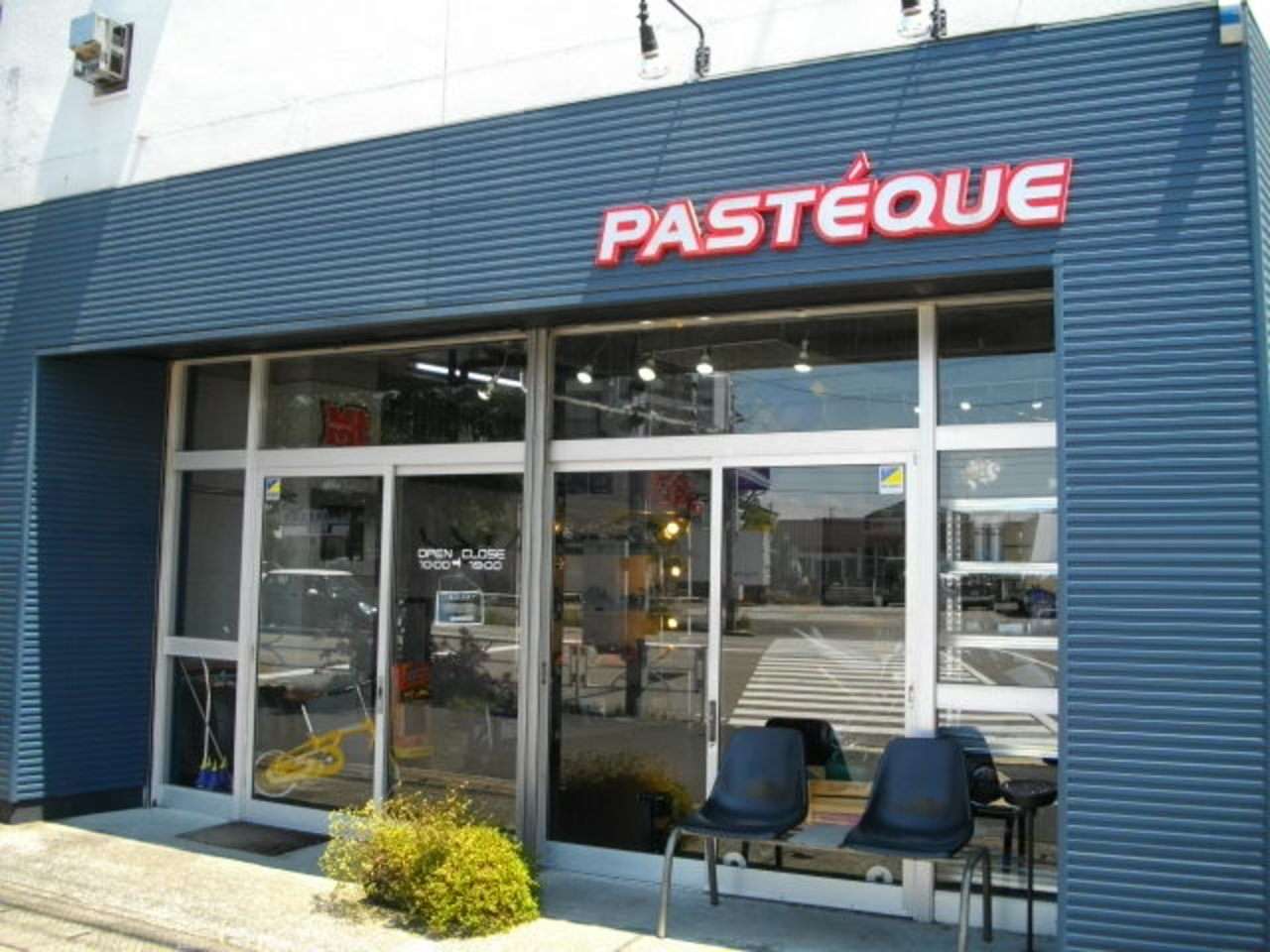 Pasteque 宮崎県宮崎市