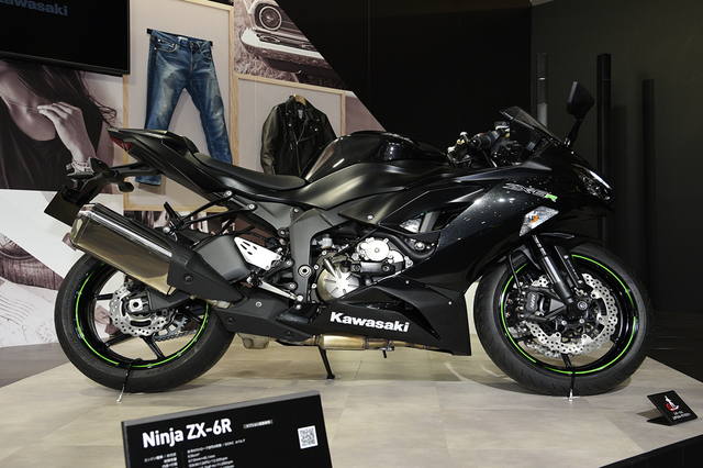 Ninja ZX-6R-01